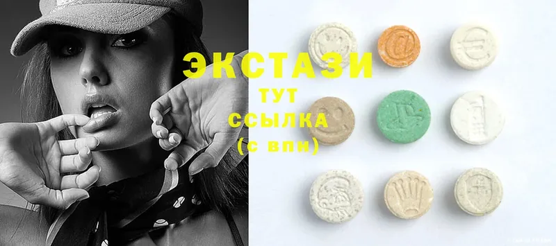 Наркота Буйнакск COCAIN  Канабис  Меф мяу мяу  Альфа ПВП  АМФ  Гашиш 